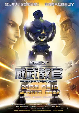 免费观看日韩伦理片
